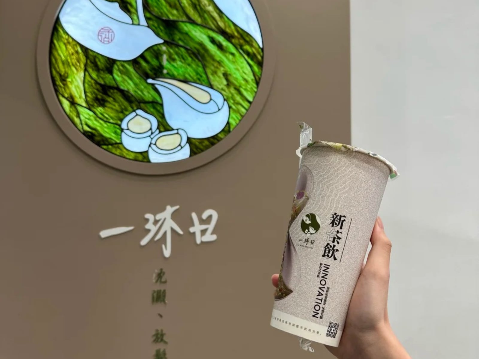 2026 韓國人最愛台灣手搖飲曝光！大讚：「直接連喝三天！」