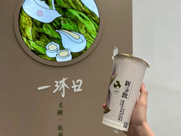 2026 韓國人最愛台灣手搖飲曝光！大讚：「直接連喝三天！」