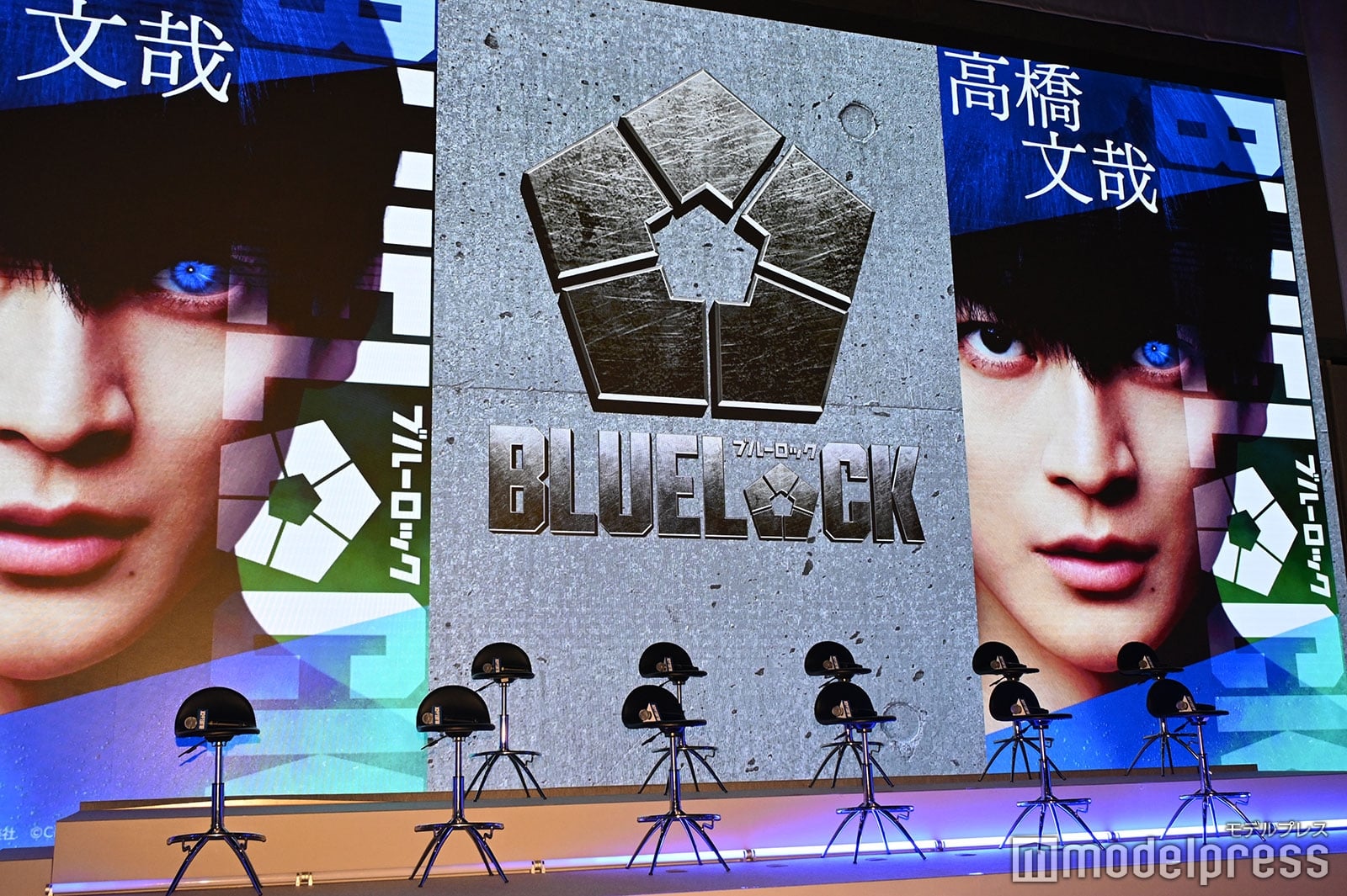 《藍色監獄》真人版電影 8 月 7 日上映！高橋文哉領銜 12 位卡司前導影片曝光