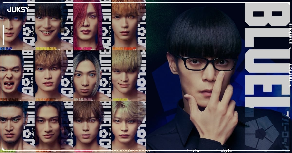 《藍色監獄》真人版電影 8 月 7 日上映！高橋文哉領銜 12 位卡司前導影片曝光