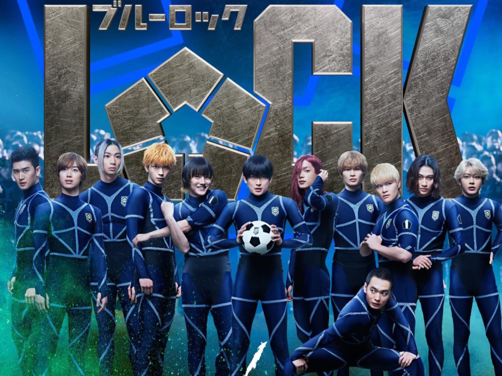 《藍色監獄》真人版電影 8 月 7 日上映！高橋文哉領銜 12 位卡司前導影片曝光