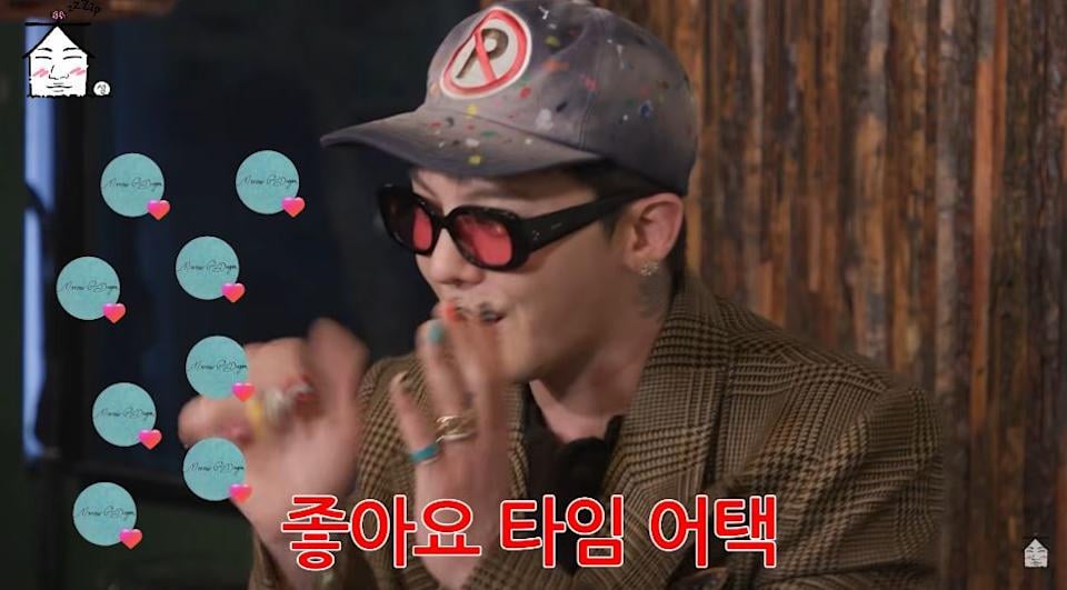 GD 權志龍按讚 Jennie 辣舞影片秒收回！幽默親曝手滑真相超暖心！