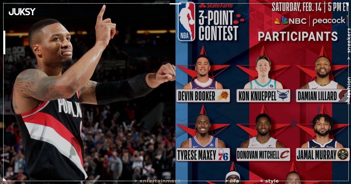 NBA 2026 明星賽三分球大賽球員名單出爐！Damian Lillard 驚喜參賽創 37 年罕見紀錄！