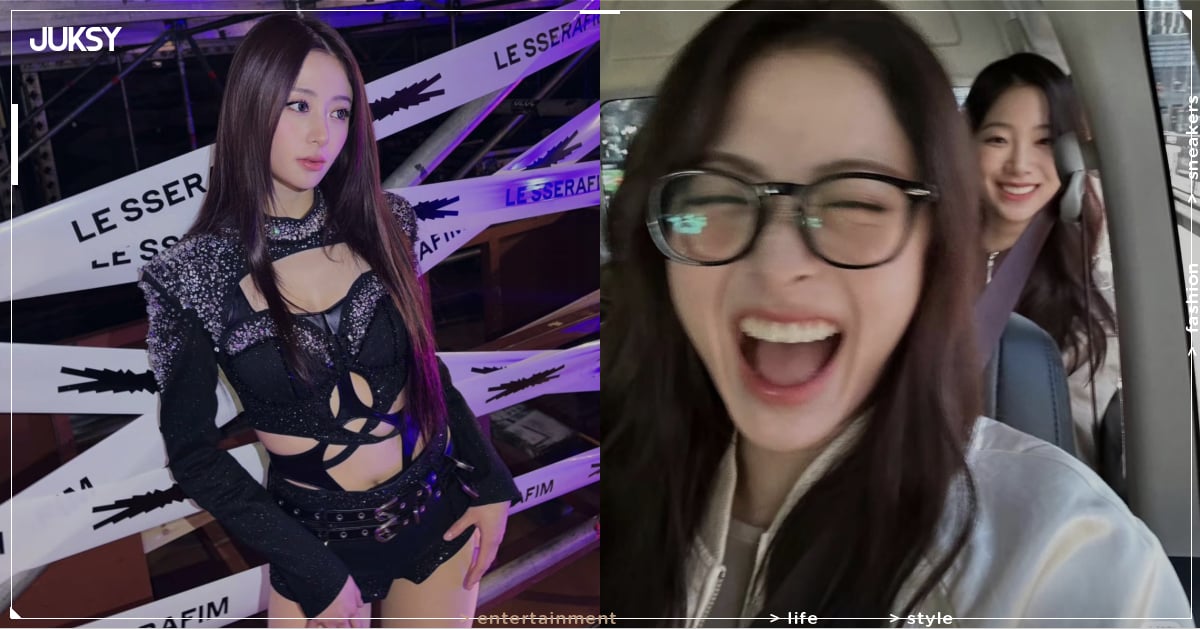 LE SSERAFIM 許允真被粉絲「屁股分兩半」神邏輯回覆笑翻！反問：「你是中村一葉嗎？」