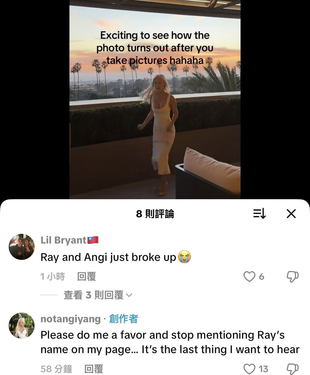 Ray 跟辣模女友 Angi Yang 分手了？IG 互退追、女方放話「別在我頁面提到他名字！」