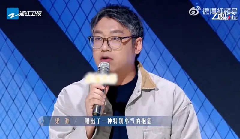 吳克群爆熱戀王心凌！登《有歌》節目槓上評審嗆：「不該一昧找出歌手缺點！」