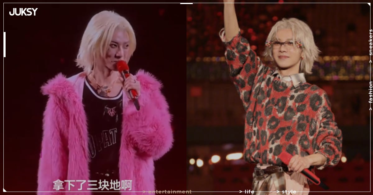 華晨宇買地蓋演唱會舞台！寵粉承諾：「要給歌迷一個家！」