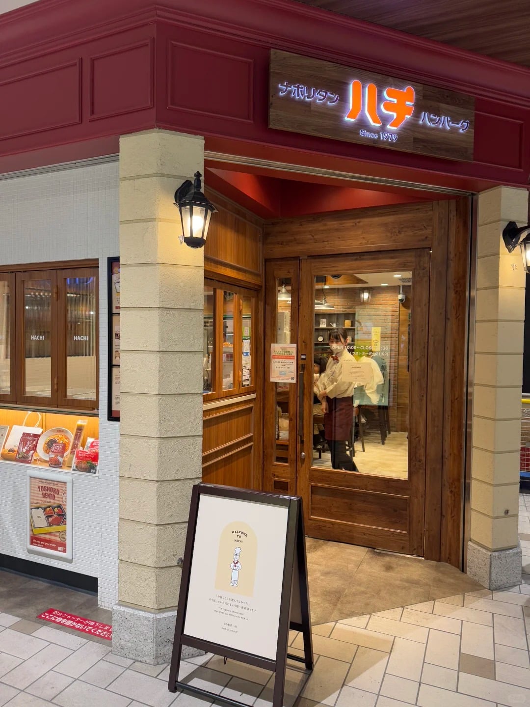 2026 仙台美食推薦必吃總整理｜閣牛舌、 仔虎燒肉⋯交通價位一次看！