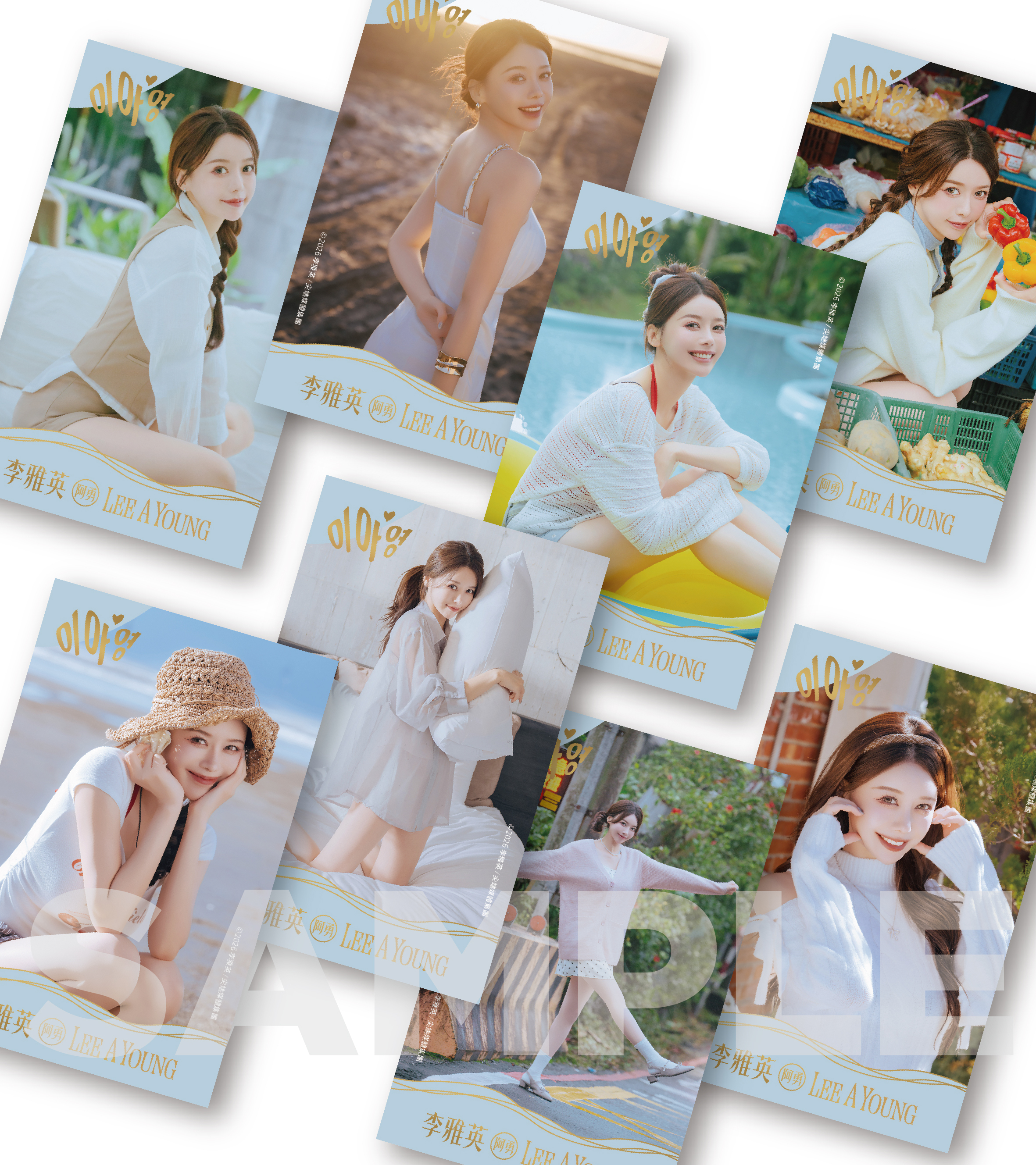 啦啦隊女神李雅英獻給台灣的情書！ 生日會驚喜發表首部個人影像紀實《沿著海，遇見你：英為你心動》！