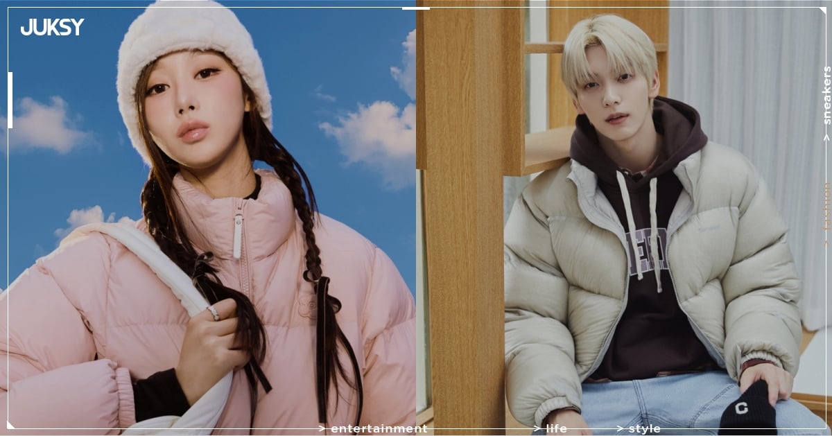 COVERNAT × Wacky WiLLy 新春聯名開搶！SOOBIN、GISELLE 同款必備單品都在這