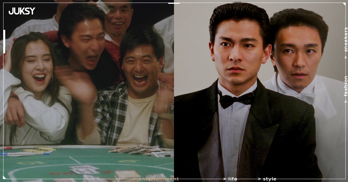 龍祥電影台第幾台、2026 過年節目表總整理｜劉德華、周星馳經典港片完整播出時間表一次看！