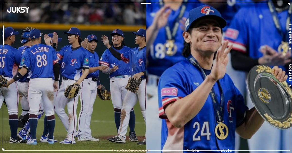 2028 洛杉磯奧運棒球參賽資格出爐！中華隊獲得門票「兩種方式」一次看！