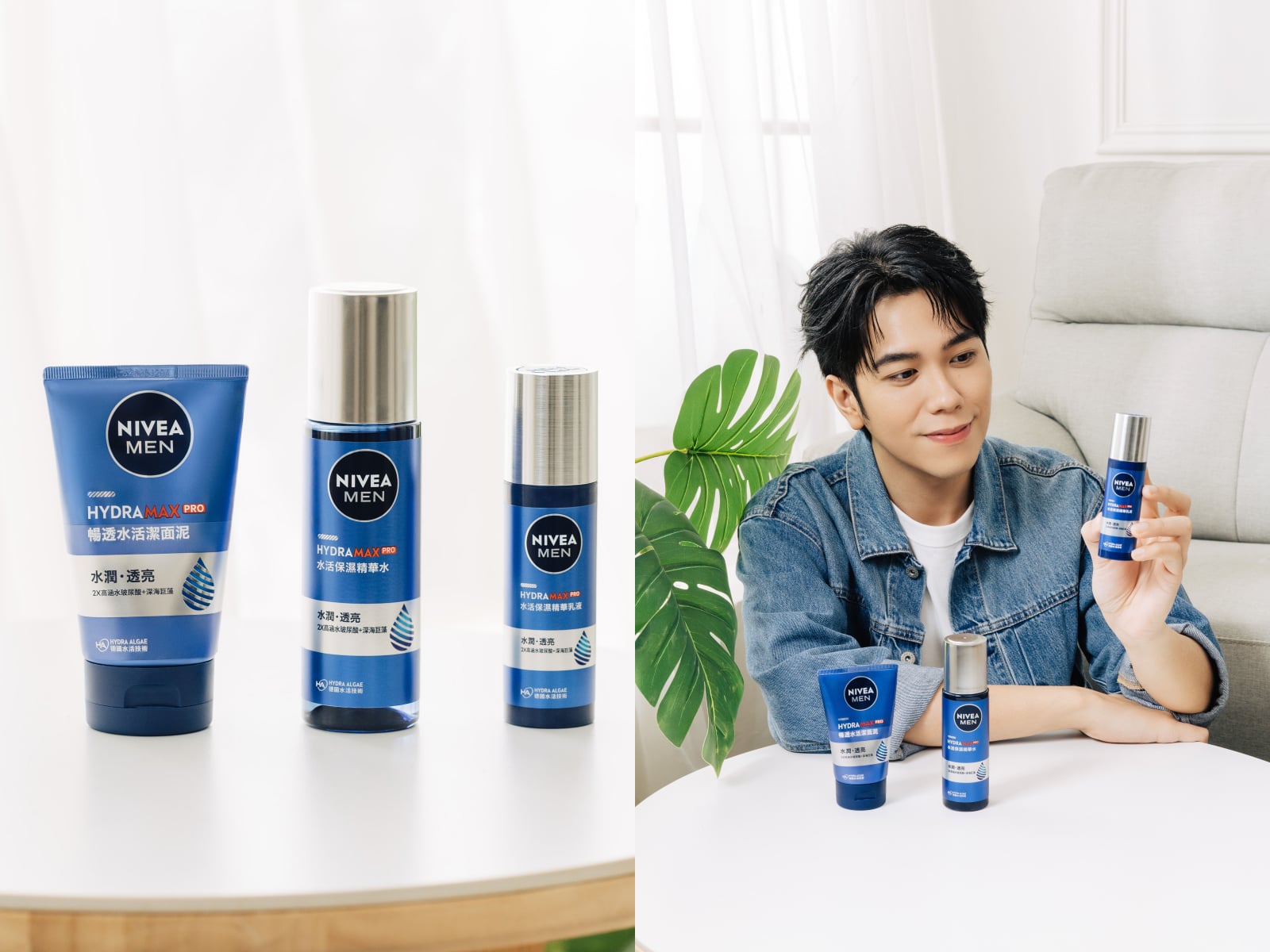 男生保養超簡單！跟著妮維雅男士水活系列「1洗2拍3保濕」，3 步驟 3 秒爆水，狀態直接點滿 C 位出場！