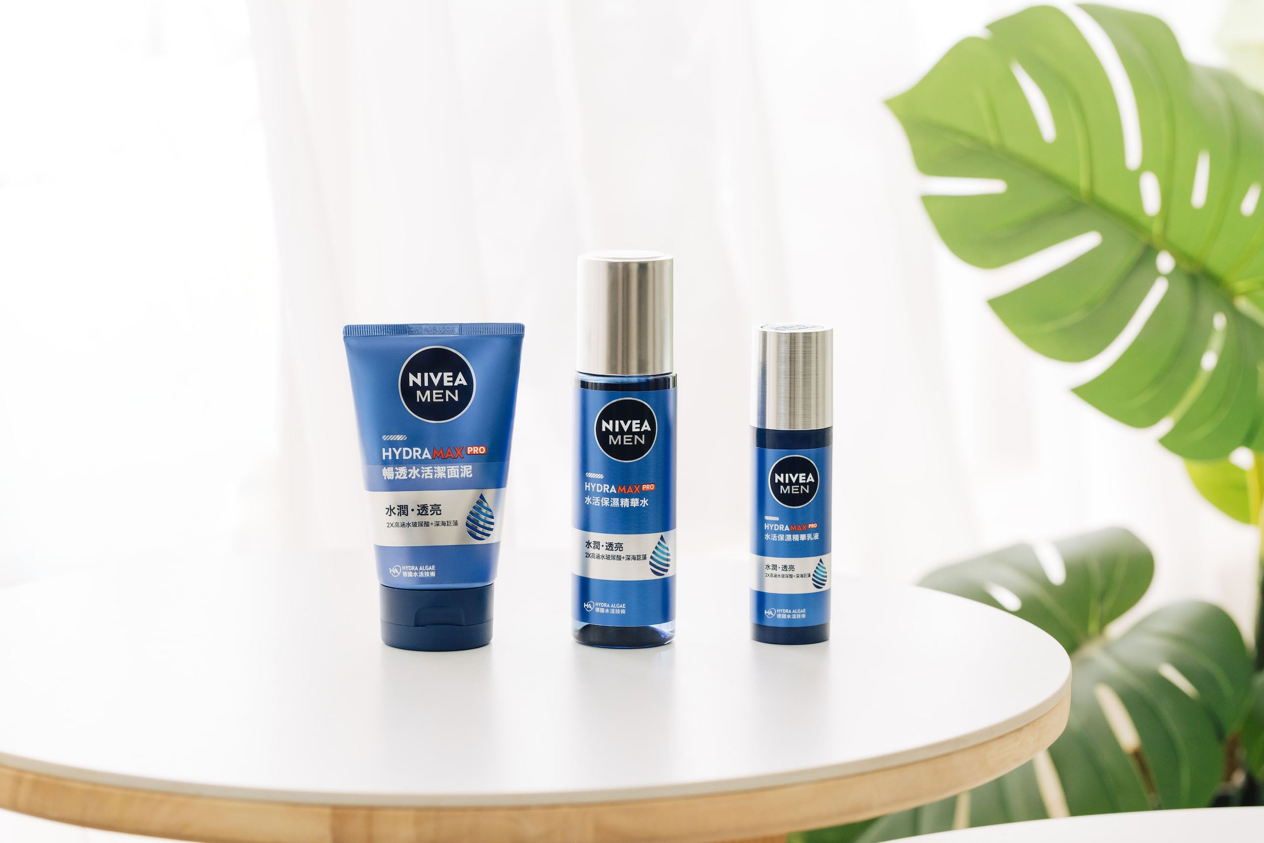 男生保養超簡單！跟著妮維雅男士水活系列「1洗2拍3保濕」，3 步驟 3 秒爆水，狀態直接點滿 C 位出場！