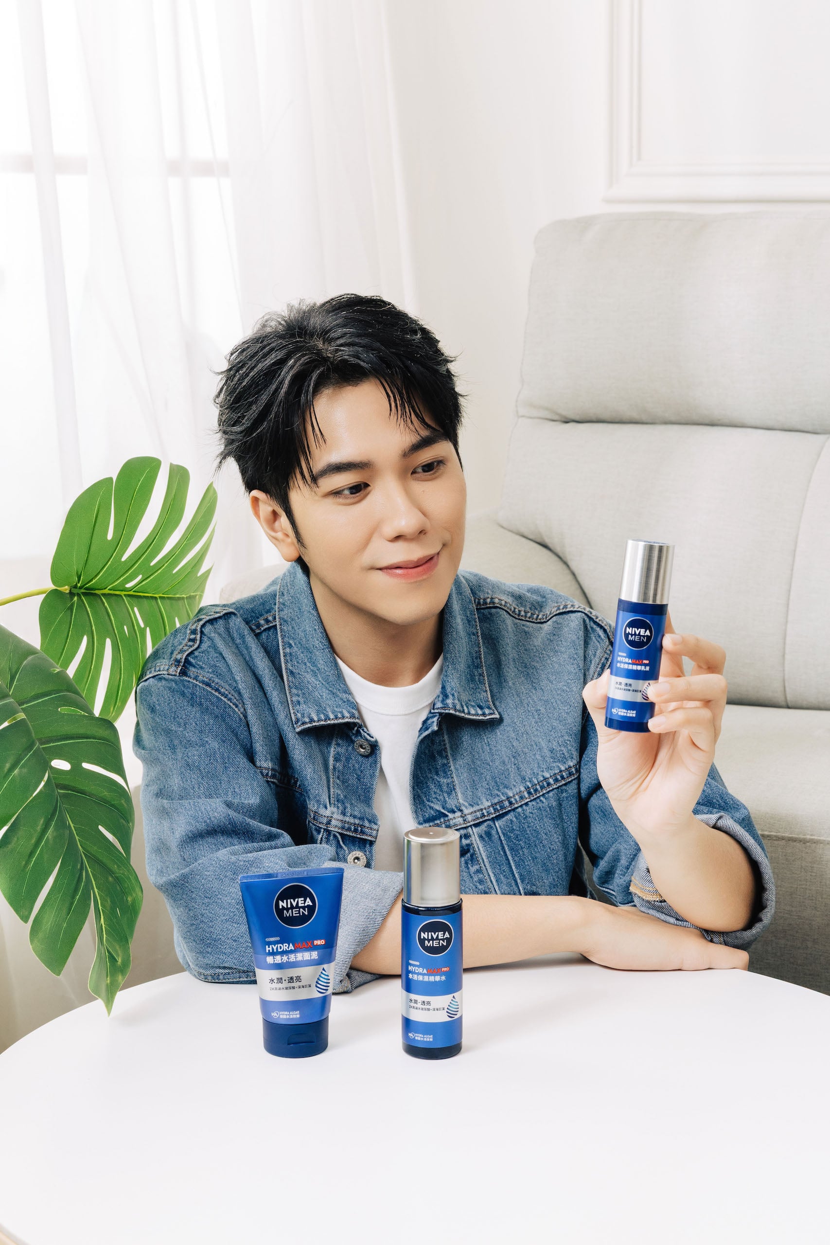 男生保養超簡單！跟著妮維雅男士水活系列「1洗2拍3保濕」，3 步驟 3 秒爆水，狀態直接點滿 C 位出場！