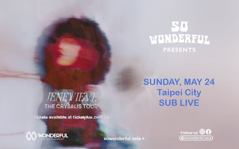 美國 R&B 新星 Jenevieve 5 月台北開唱！時間地點、票價、售票資訊一次看！