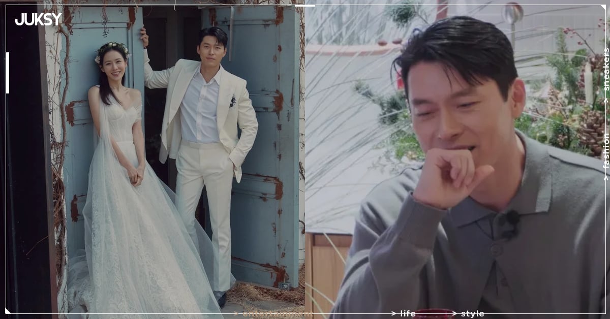 玄彬曝孫藝真過年菜單！比大拇指狂讚「這道菜」超好吃！