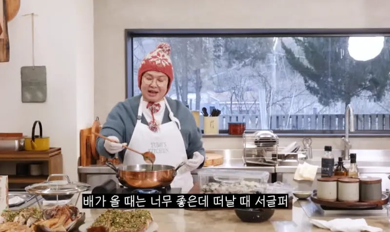 玄彬曝孫藝真過年菜單！比大拇指狂讚「這道菜」超好吃！