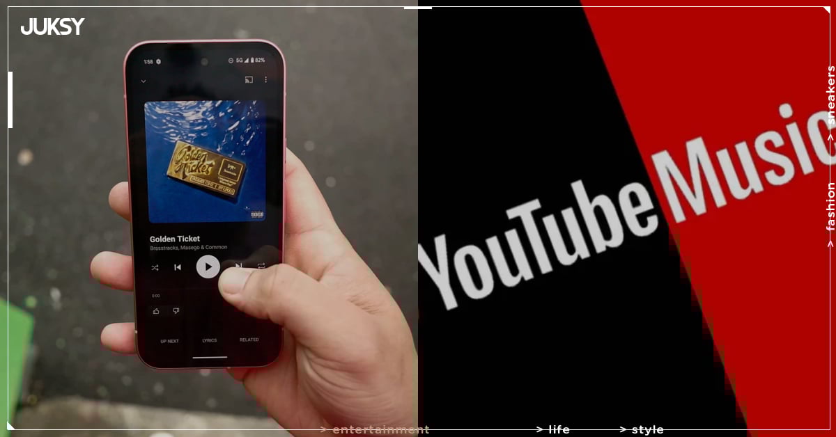 YouTube Music 歌詞功能正式納入付費牆！5 次額度、規則限制、訂閱月費一次看！