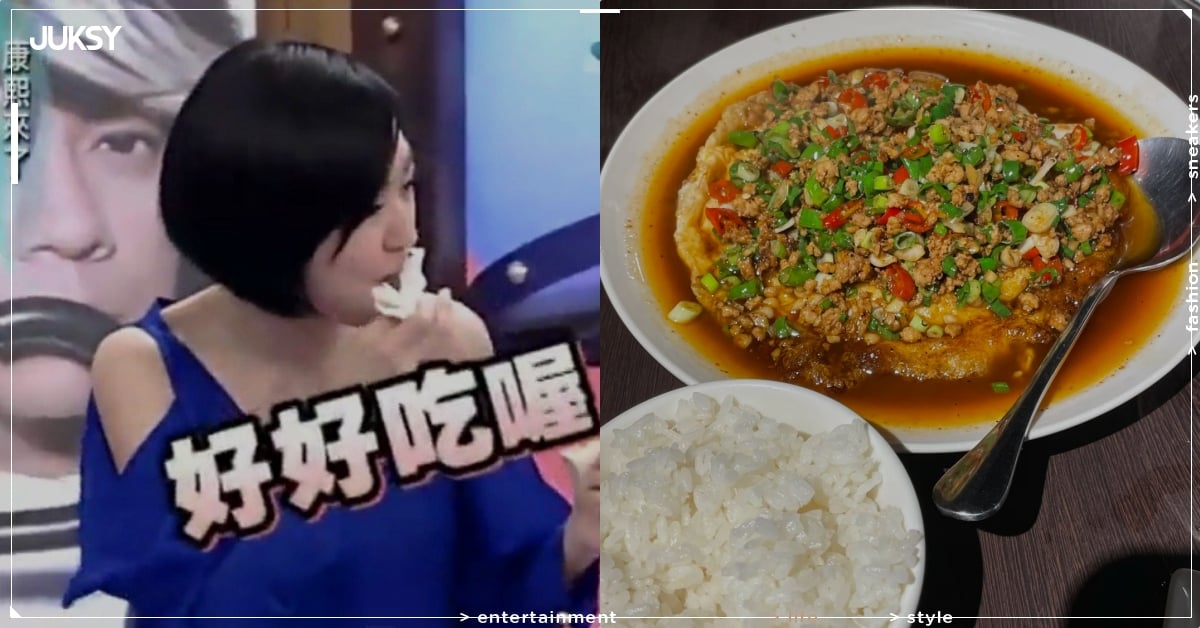 《康熙來了》推薦美食餐廳地圖總整理｜小 S 力推早午餐、邰哥轉圈圈三明治⋯完整名單一次看！