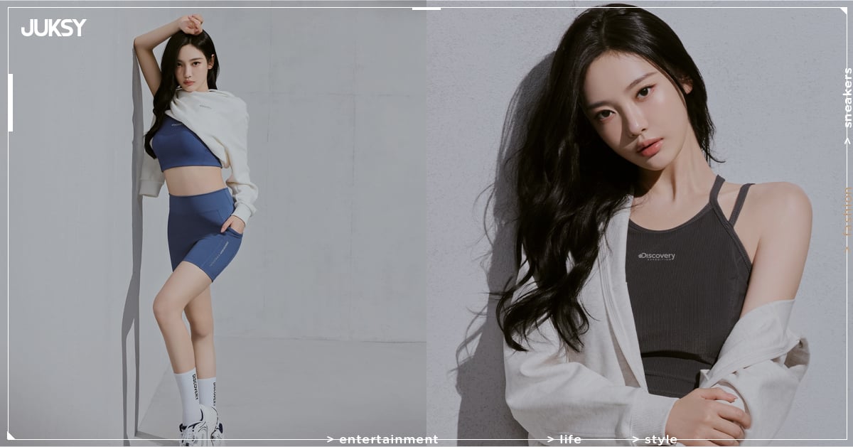 aespa 寧寧身高 164 加入 Discovery Expedition 代言陣容！5 套造型＋同款單品一次解鎖！