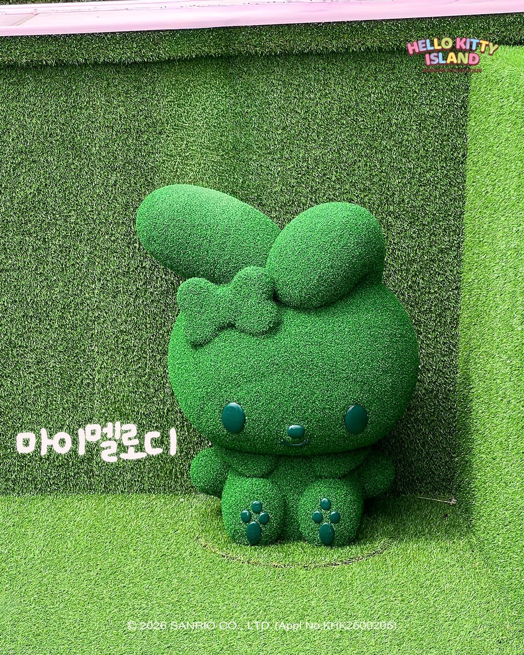 濟州島三麗鷗迷宮超萌形象照引熱議！韓國 Hello Kitty Island 地點、開放時間一次看！