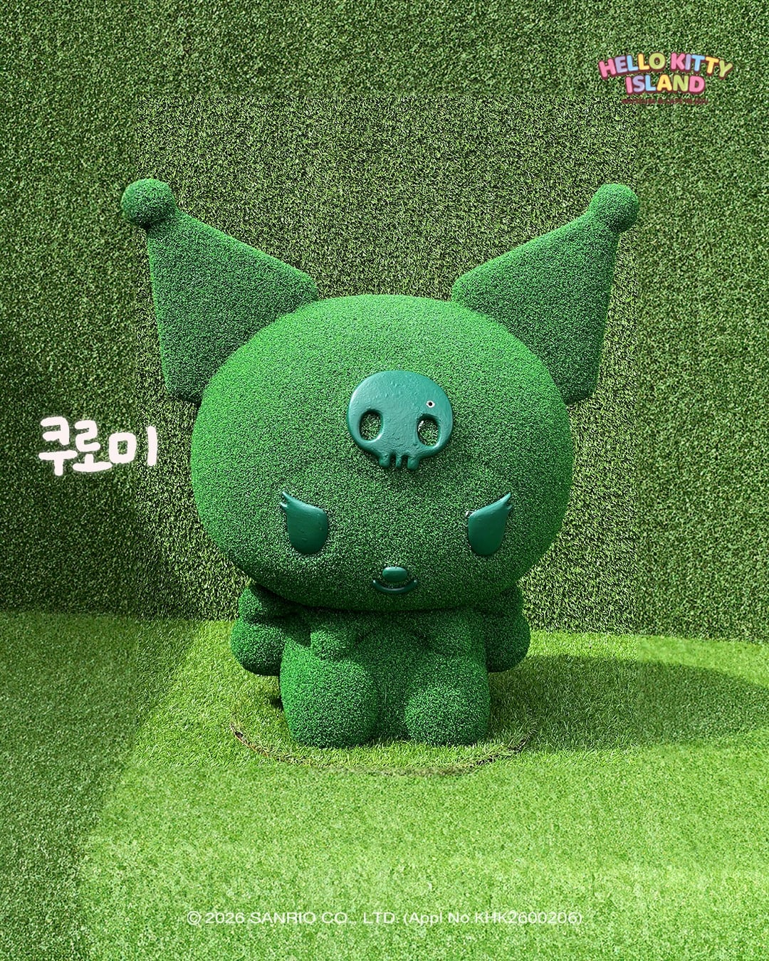 濟州島三麗鷗迷宮超萌形象照引熱議！韓國 Hello Kitty Island 地點、開放時間一次看！