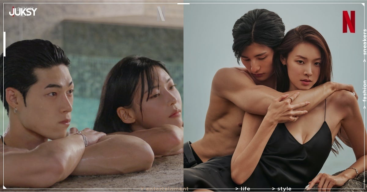 《單身即地獄 5》迎來大結局！最終配對結果曝光！