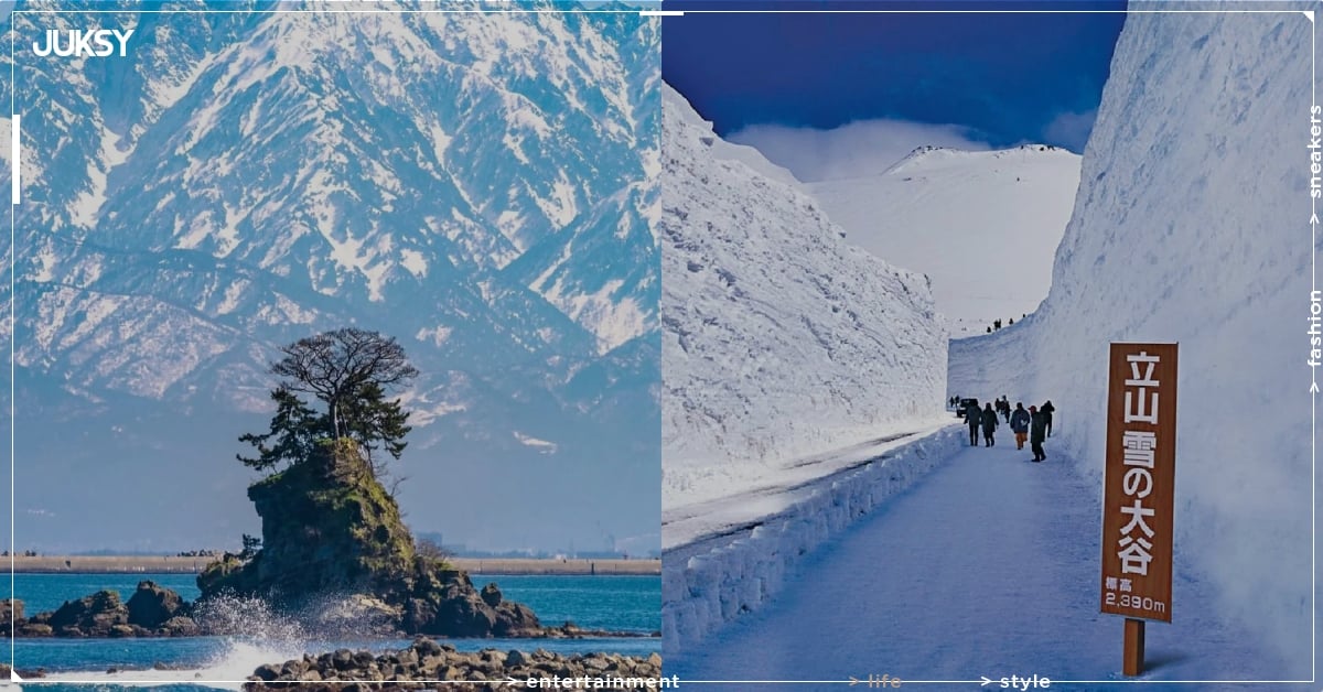 2026 日本黑部立山開山時間曝光！雪之大谷雪牆、夢幻楓紅景象月份總整理！