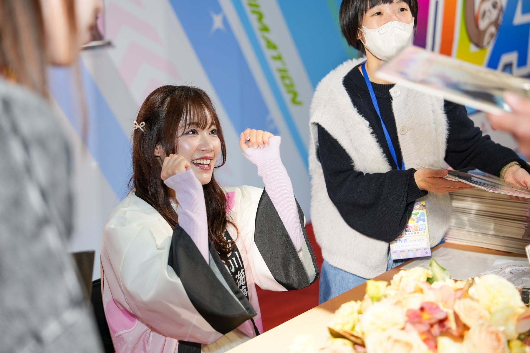 《戀上換裝娃娃》喜多川海夢聲優「直田姬奈」睽違 3 年來台！台北國際動漫節現場還原經典配音，粉絲驚呼連連！