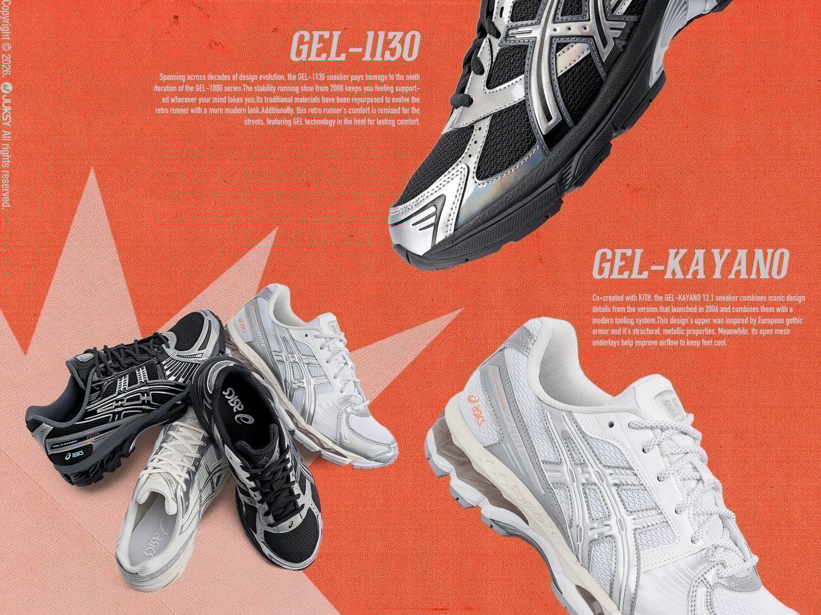 新年不走大紅大紫，ASICS HOLIDAY PACK 讓你腳下藏「隱藏彩蛋」！