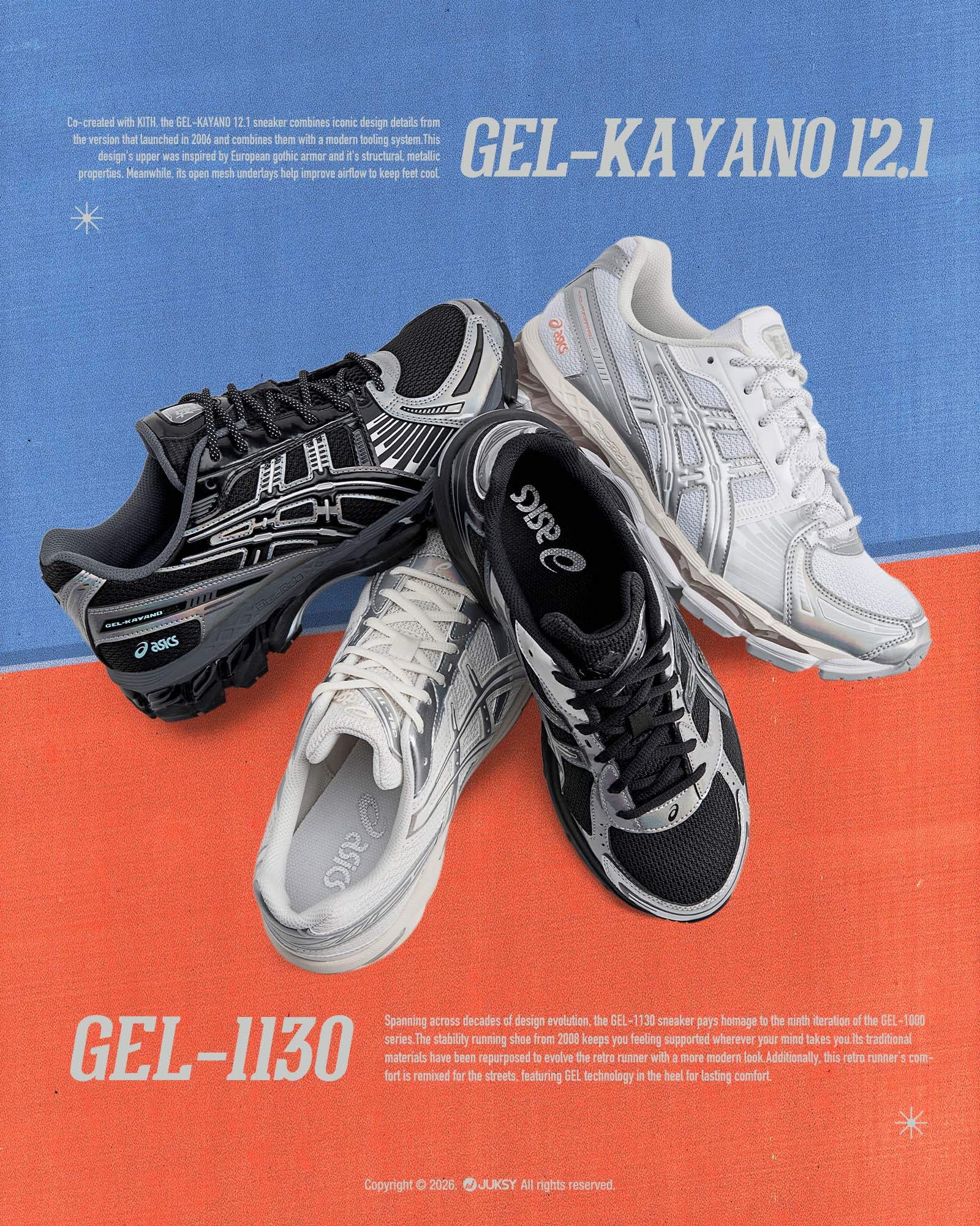 新年不走大紅大紫,ASICS HOLIDAY PACK 讓你腳下藏「隱藏彩蛋」!