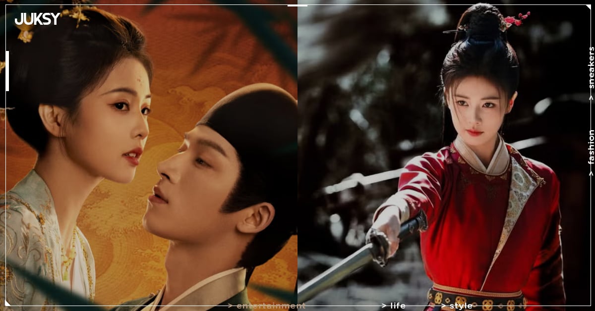 《唐宮奇案》線上看亮點解析！白鹿、王星越組 CP、女武男文反差劇情一次看！