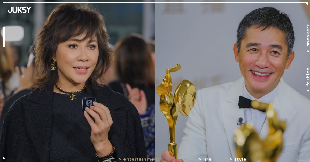 梁朝偉機場求救劉嘉玲神情曝光！網友笑翻：「影帝也太反差萌！」