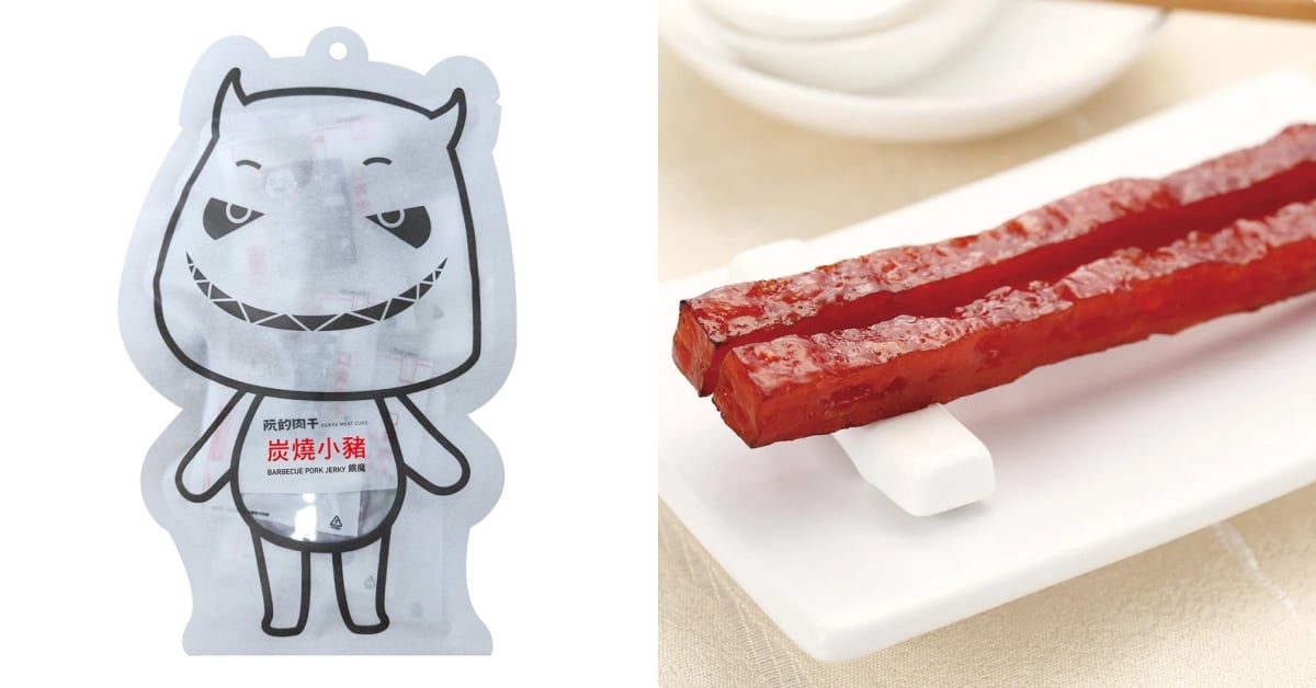 2026 台灣肉乾品牌推薦總整理｜招牌商品、銷售通路⋯一次看！