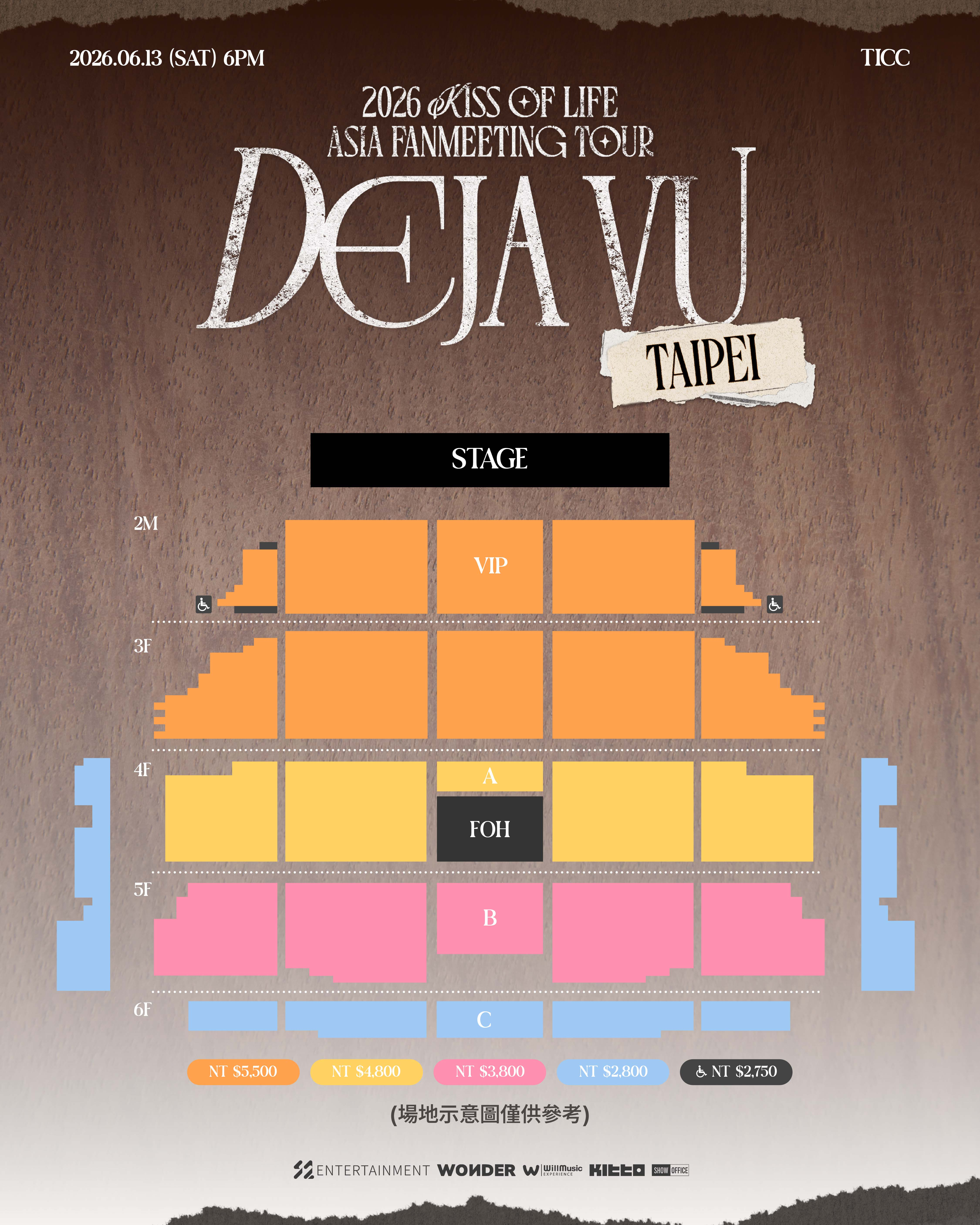 KISS OF LIFE 6 月台北開唱！成員親曝歌單超有意義，時間地點、售票資訊一次看！