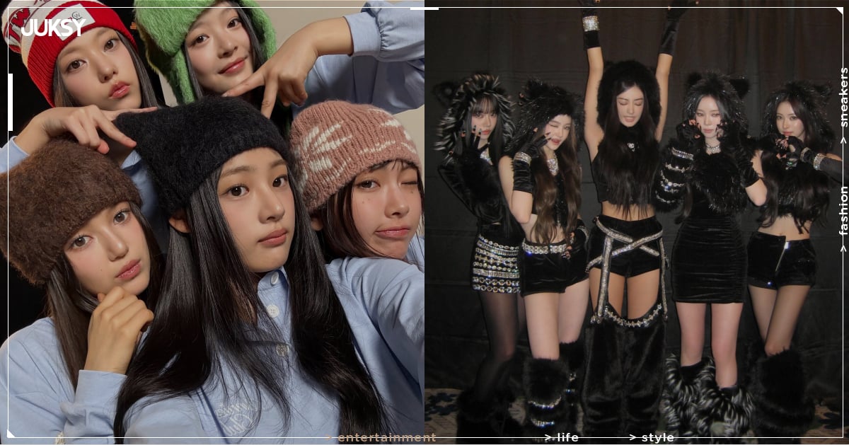 NewJeans 代言被 MEOVV 取代！OLENS 官方 IG 退追蹤引熱議！