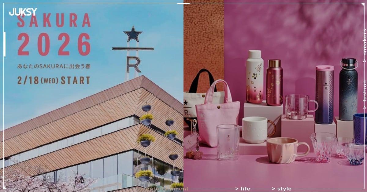 2026 日本東京星巴克 SAKURA 櫻花系列來了！開賣時間、5 大限定商品⋯一次看！