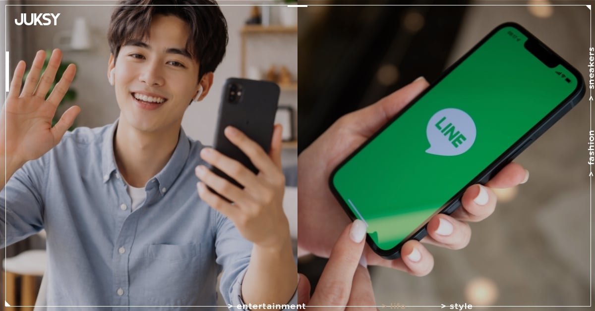 LINE 視訊通話沒聲音 iPhone 用戶崩潰！內行曝 2 招秒解決！