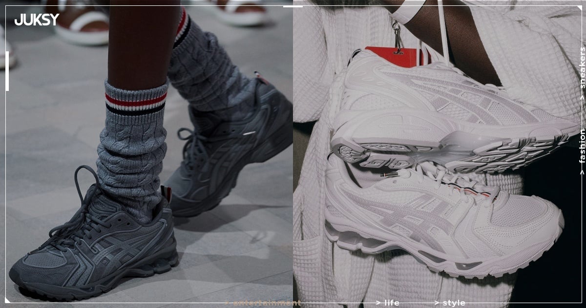 Thom Browne x ASICS GEL-KAYANO 14 發售情報公開！正裝元素注入、灰黑白三色齊發帥翻！