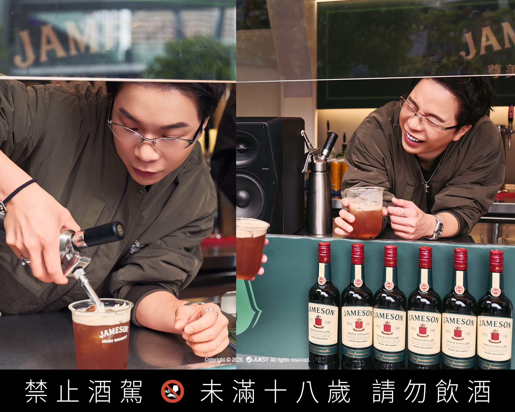 信義街頭引爆社交狂潮，派翠克快閃化身一日 Bartender！成為「社交超人」的關鍵，就在 J 一杯，陌生人也能一秒變同桌！