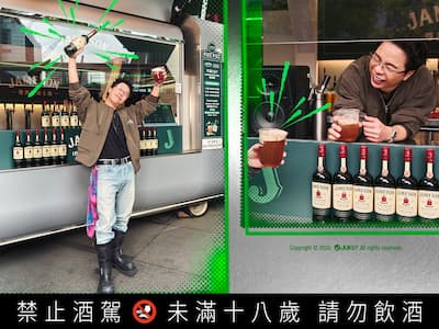 信義街頭引爆社交狂潮，派翠克快閃化身一日 Bartender！成為「社交超人」的關鍵，就在 J 一杯，陌生人也能一秒變同桌！