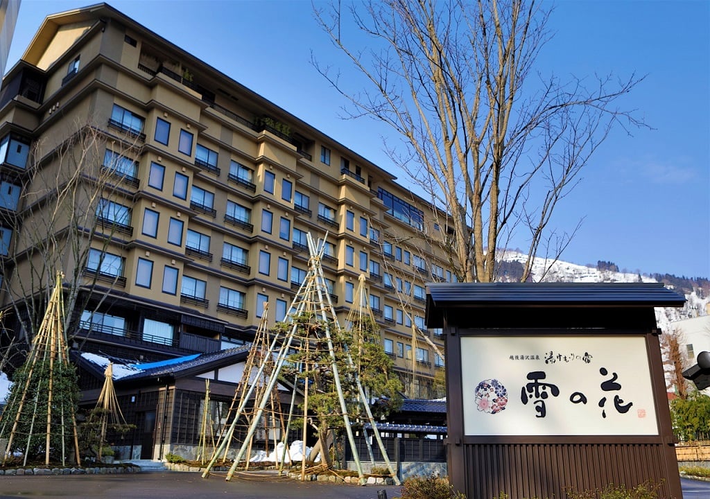 Booking.com 越後湯澤 Yukinohana