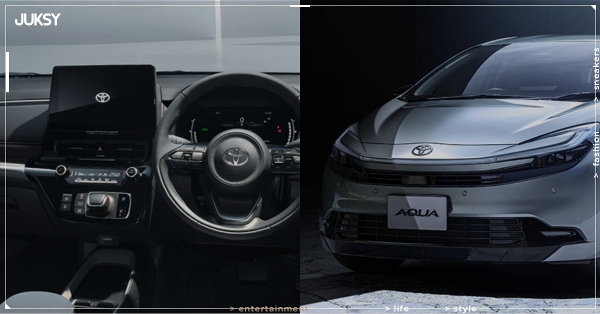 Toyota Aqua Raffine 版本曝光！3 大升級亮點一次看！