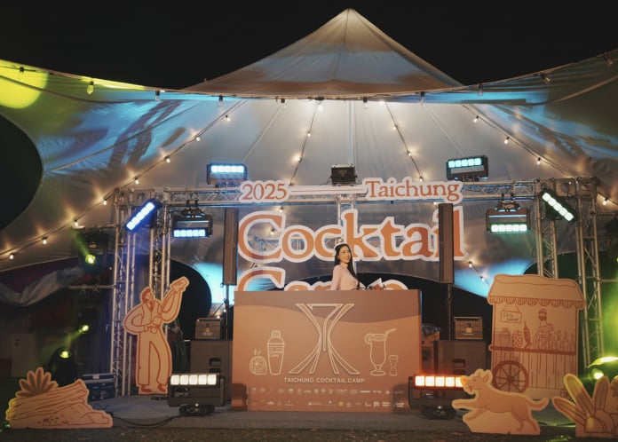 台灣調酒文化邁向國際舞台！Taiwan Cocktail Camp 2026 首度四城聯動打造亞洲級雞尾酒嘉年華！