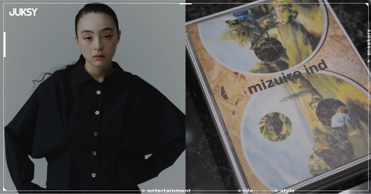 日本超紅品牌 mizuiro ind 海外首間旗艦店登台！150+ 款春夏新品、無性別系列搶先開賣！