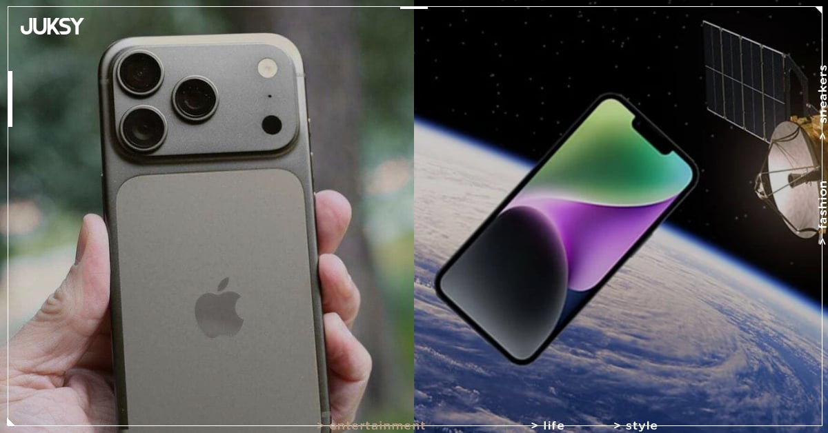 iPhone 18 Pro 衛星上網功能曝光！Apple C2 晶片支援沒收訊也能連網！