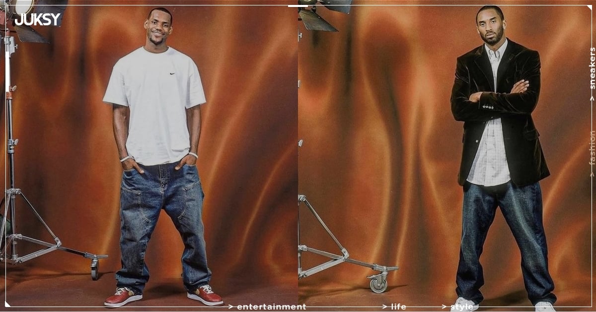 NBA 2005 全明星賽球星穿搭超街頭！LeBron、Kobe、Shaq 寬版穿搭成時代象徵