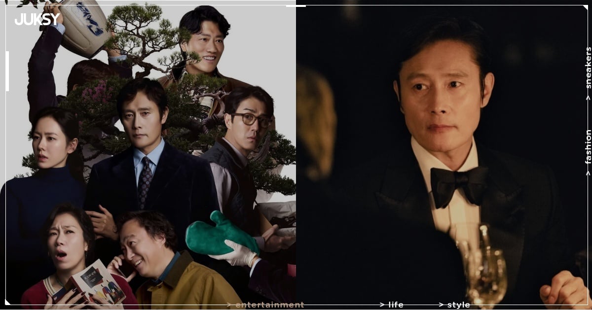 李炳憲、孫藝真《徵人啟弒》海外登場!法國、日本接力上映引關注!