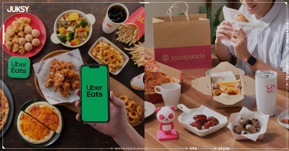 2026 Uber Eats、foodpanda 春節限定優惠出爐！買 1 送 1 、 1 折券、生鮮 10 元起．．．攻略總整理！